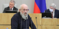 Депутат ГД Вассерман призвал уничтожить «террористическую организацию Украина» - ИА Общественная служба новостей
