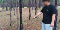В Бурятии молодой человек познакомился с девушкой и оставил ее без телефона - Infpol.Ru