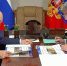 В Бурятии планируют реализовать проект по добыче апатитов за 63 млрд рублей - Infpol.Ru