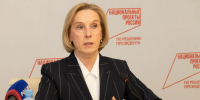 Томская область участвует в создании новой модели научно-технологического развития - Администрация Томской области
