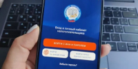 Дорогие покупки, которые могут заинтересовать налоговую, назвали россиянам - Teleport2001.Ru