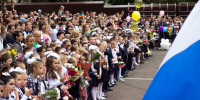 Почти 700 школьных наборов получат малообеспеченные дети Ставрополя - ATVmedia.Ru