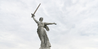 Волгоградская правда - Газета Волгоградская правда