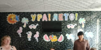 Литературная мозаика «Открой книгу — чудеса начнутся!» - ЦБС г. Карталы