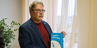 Первая остановка Литературного круиза – поселок Луговской, Ханты-Манси... - Государственная библиотека Югры