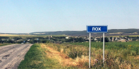 На дороге у саратовского села Лох перевернулась "десятка". Водитель погиб - ИА Взгляд-инфо