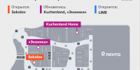 KazanMall уходит в премиум, в «МЕГУ» причалила яхтенная одежда, а техника из Куюков сменила DNS в «Южном» - Бизнес Online