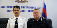 IMG_1120.JPG - МВД Республики Алтай