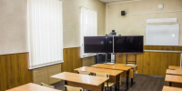 Фото: KONKURENT | Оценки за поведение во Владивостоке будут выставляться только ученикам школы №80 - PrimPress.Ru