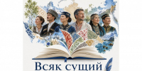 Конкурс Конкурс - MagadanMedia.Ru
