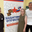 Социальный контракт — возможность для нового старта - Аскинский район