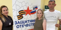 Социальный контракт — возможность для нового старта - Аскинский район