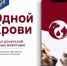 background - Kaluga-Poisk.Ru