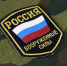 Российские группировки сообщили об уничтожении 156 пунктов управления дронами ВСУ - РТВ-Подмосковье