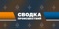 В Оренбургской области за сутки зафиксировано 25 пожаров - Time56.Ru