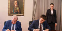 Автор: Александр Черных - Администрация Красноярского края