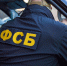 Южноуралец по заданию Украины попытался применить взрывное устройство - Полит74