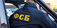 Южноуралец по заданию Украины попытался применить взрывное устройство - Полит74