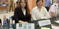 Нотариусы Ульяновской области проконсультировали участников СВО в «Правомобиле» - Комсомольская правда