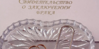 В красивую дату уходящего лета в Ключевском районе зарегистрирован брак. - Ключевский район