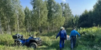 Gw2gwBQjD4zsdwPlJ-nMe8e_ZFcnlIbSvbYgElO-ktM-mKmHNJ2-OEruNNbJZqgldK_Hm2wIUPNlbhz8t-4OnlF9.jpg - Ozersk74.Ru