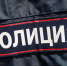 Тематическое фото Илья Аверьянов, ИА PrimaMedia - SakhalinMedia.Ru