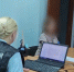 В Ставрополе нашли женщину, угрожавшую ребёнку порезать колесо велосипеда ножом - ИА Победа 26
