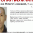 Мужчина пропал в районе реки Малая Кабарга в Приморье - ГТРК Владивосток