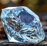 Саха сиригэр алмааһы кырыылыыр кластер тэриллиэҕэ - Правительство Республики Саха (Якутия)