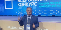 Проект реконструкции площади села Малояз Салаватского района признан одним из лучших в России - Салаватский район