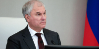 Председатель Государственной Думы Вячеслав Володин - Государственная Дума