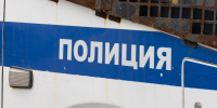 Задушил, заклеил скотчем и перерезал горло: 23-летний россиянин прятал в лесу тело подруги своего знакомого - MosRegToday.Ru
