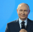 Путин: «Нам нужно пройти между Сциллой и Харибдой» - Столица С