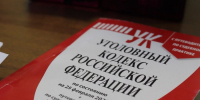 Жительница Ангарска осуждена на 6,5 лет за убийство бармена в Иркутске - Weacom.Ru