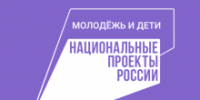 В поселке Молодежный Каргасокского района построят школу - Администрация Томской области