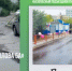 Механизм ТОС помогает благоустраивать дворы в Хабаровске - Gubernia.Com