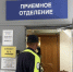 JPG Файл - ГУ МВД Самарской области