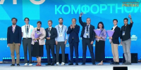 Псковская область выиграла почти 300 млн рублей на благоустройство в 2027–2028 годах - Pln-Pskov.Ru