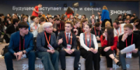 Жители Марий Эл могут стать участниками Всероссийского патриотического форума - I-ola.Ru