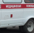 Во время атаки БПЛА на Воронежскую область в ночь на 11 августа один человек погиб и двое пострадали - Комсомольская Правда