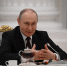 Владимир Путин отметил бурное развитие Амурской области и ее перспективы - КП Благовещенск