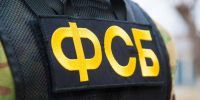 ФСБ задержала в Мордовии группу россиян, обеспечивавших работу сим-боксов - M24.Ru