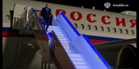 Путин в Новосибирске - Газета Степная нива