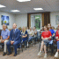 2_1008_forum-bibliotekare - Администрация Сафоновского района