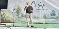 Сергей Кравчук: Городской конкурс «Караоке-на-Амуре» соберёт сотни талантов - КП Хабаровск
