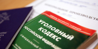 Пермяк заплатил врачу в Лысьве за фиктивный больничный - Новости Перми PermNews.Ru