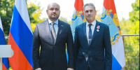 Эпоха созидателей - Городские Ведомости