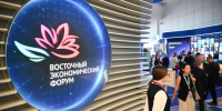 Экспорт гражданских беспилотников обсудят на Восточном экономическом форуме - ИА Хабаровский край сегодня