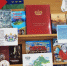 Книжная выставка  «От края земли до сердца Сибири: Книга открывает Тюмень» - ЦБС г. Ялуторовска