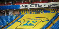Матч пройдет 15 августа  | Источник: Евгений Вдовин / 161.RU - 161.Ru